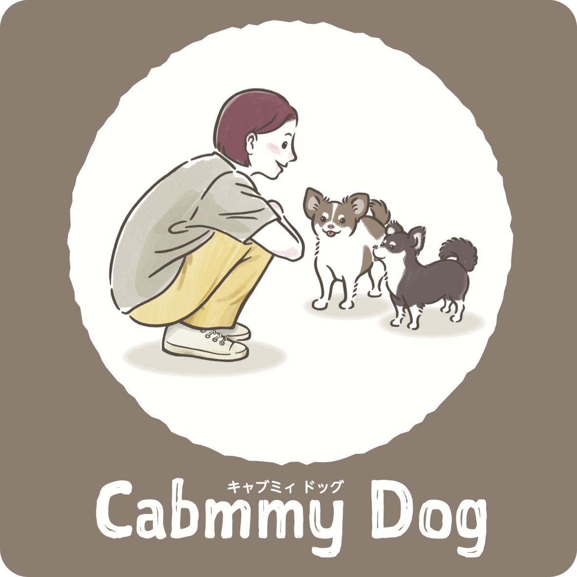 Cabmmy Dog